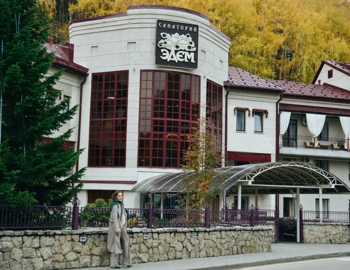 Санаторий «Эдем» Белокуриха